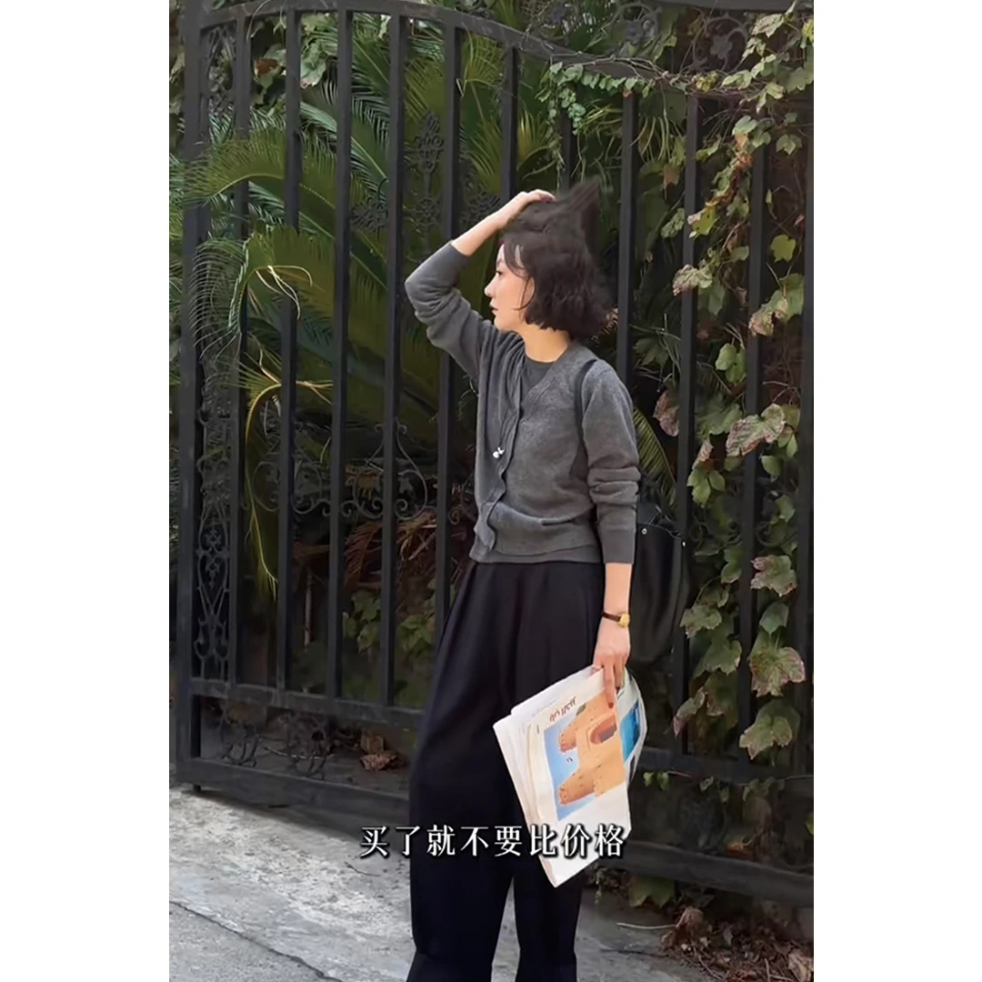 YOLOLITE【半暮】1886气质时尚休闲百搭v领纯色长袖针织衫