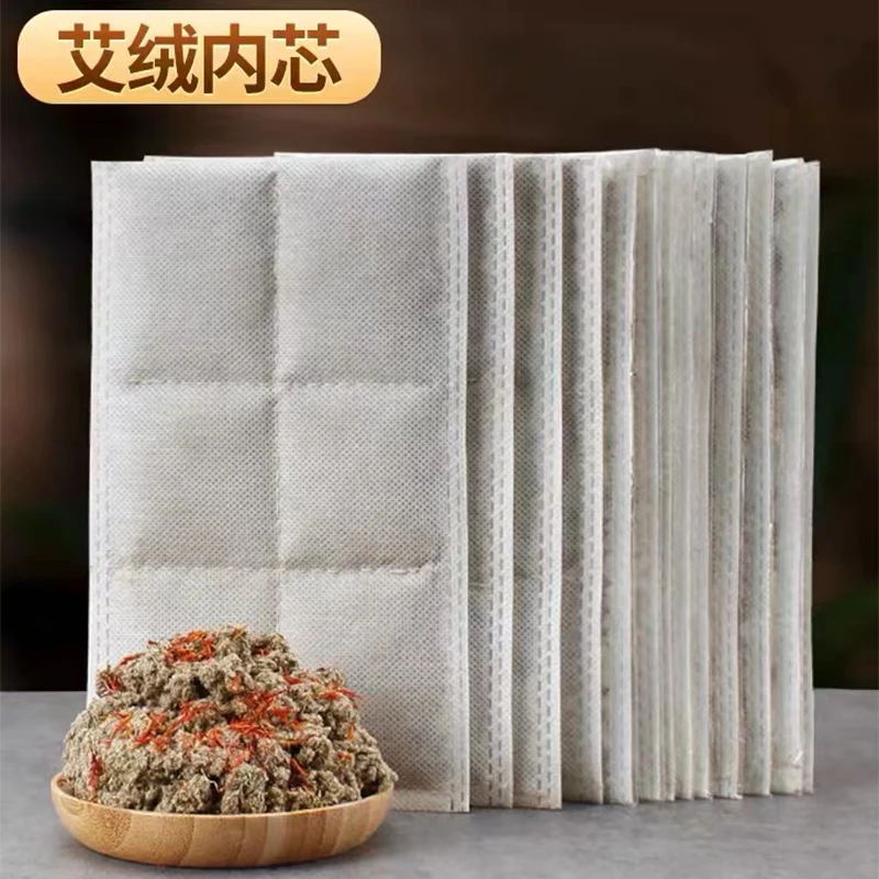 按摩椅热敷艾草包暖身暖心缓解颈肩腰椎颈椎