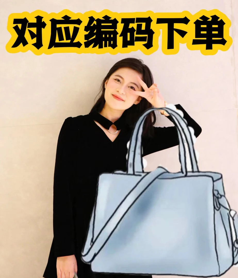 【9104】简约时尚气质单肩手提斜跨女包