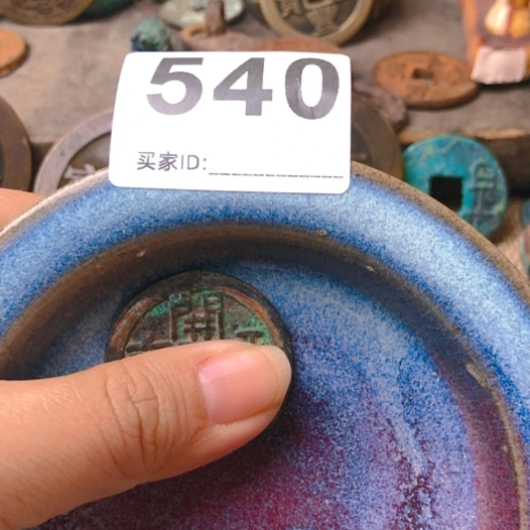 【闪购商品】密胺碗古**好