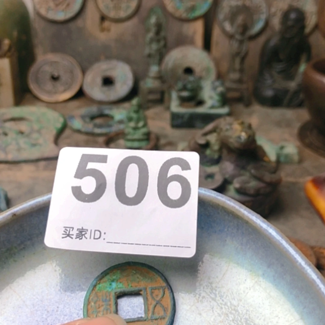 【闪购商品】密胺盘华