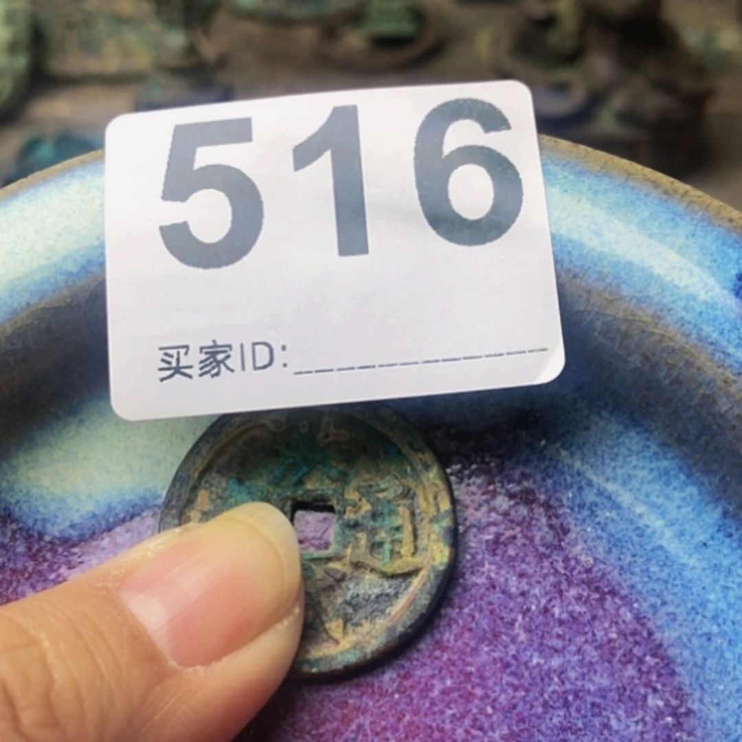 【闪购商品】密胺碗亮*