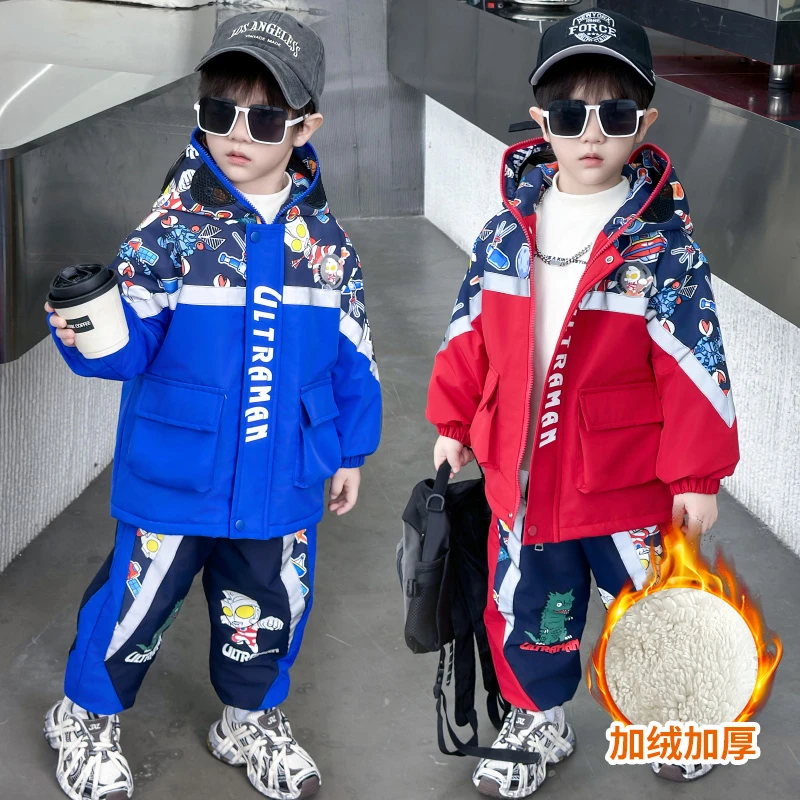 奥特曼衣服男童加绒套装2024新款宝宝冲锋衣加厚亮灯儿童秋冬款潮
