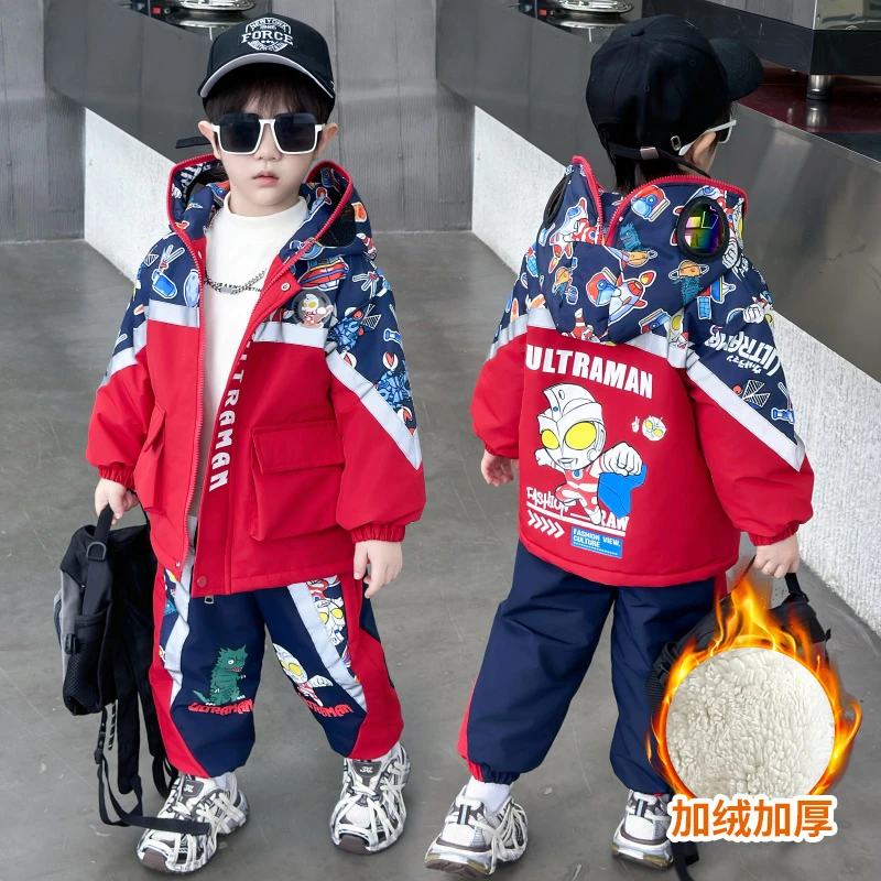 奥特曼男童加绒套装冬装2025新款儿童加厚棉衣帅气男宝棉裤两件套