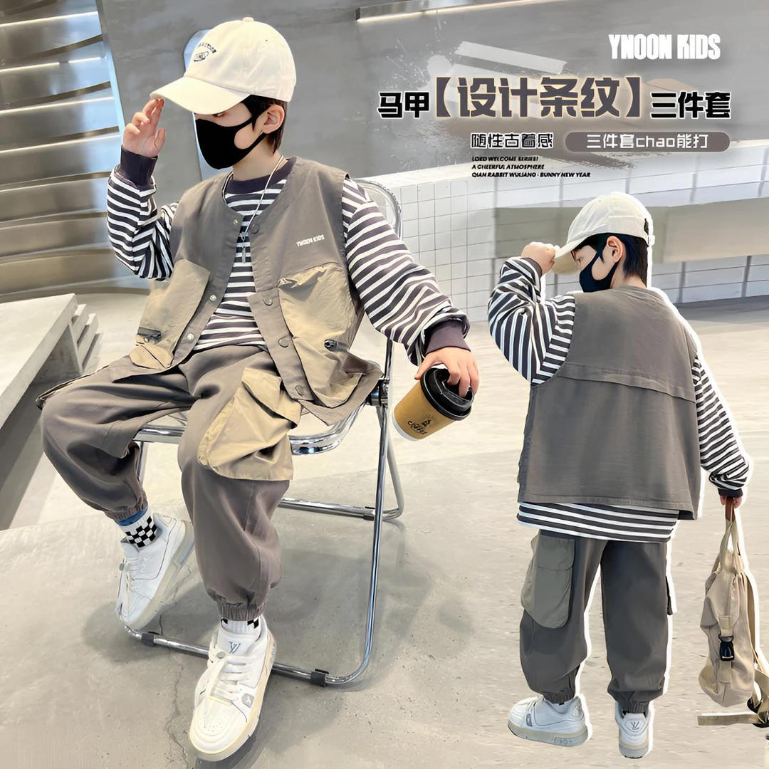 童装男童帅气套装春秋款中大童9-12岁潮款休闲儿童秋装三件套洋气