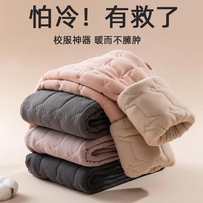 女童校服神器棉裤内胆加绒加厚秋冬季儿童男童内搭蚕丝保暖秋裤子
