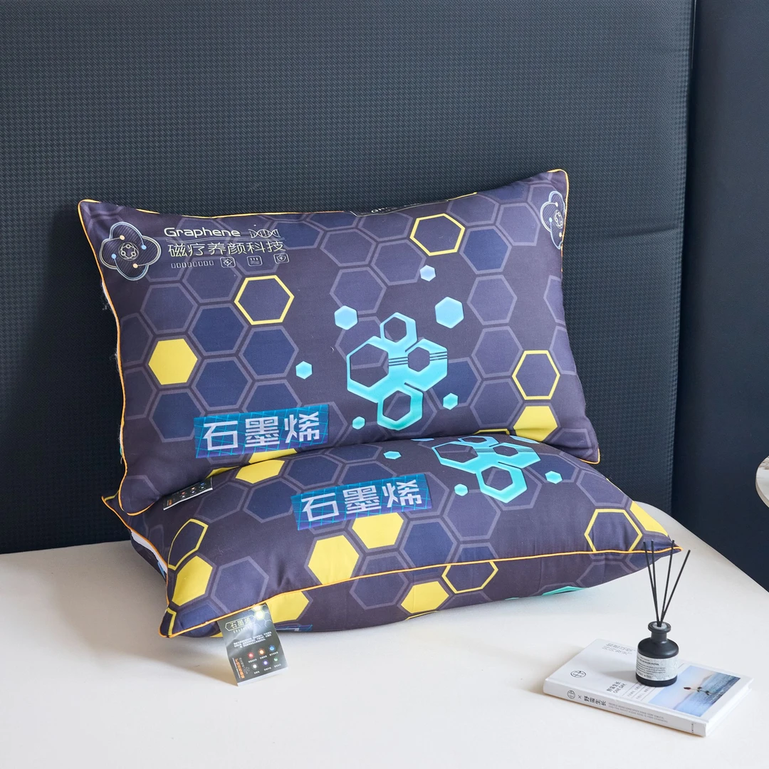 【一对装】 羽丝绒石墨烯速热枕芯家用亲肤