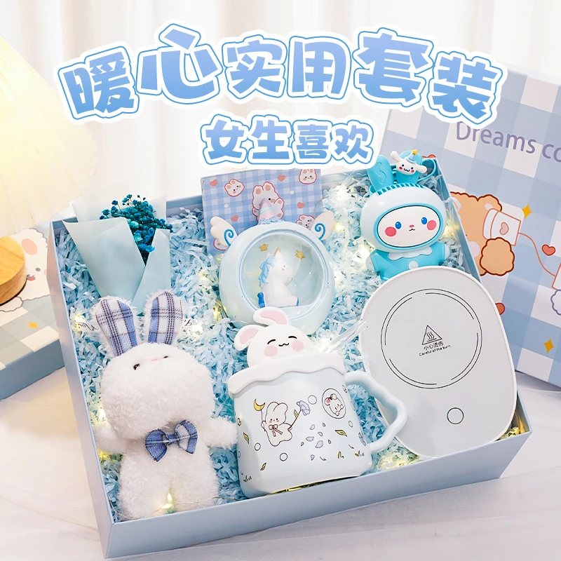 情人节生日礼物送女生女友惊喜创意仪式感给闺蜜实用暖心水杯礼盒