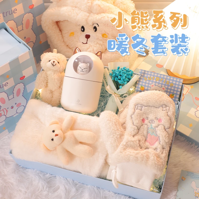 女生生日礼物送女朋友闺蜜姐妹实用保暖围巾套餐女孩创意高级礼盒