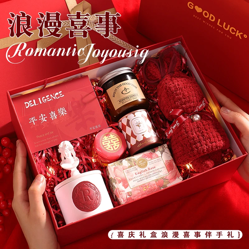 结婚伴手礼送女伴娘高级感婚礼新娘回礼送闺蜜姐妹团实用喜庆礼盒