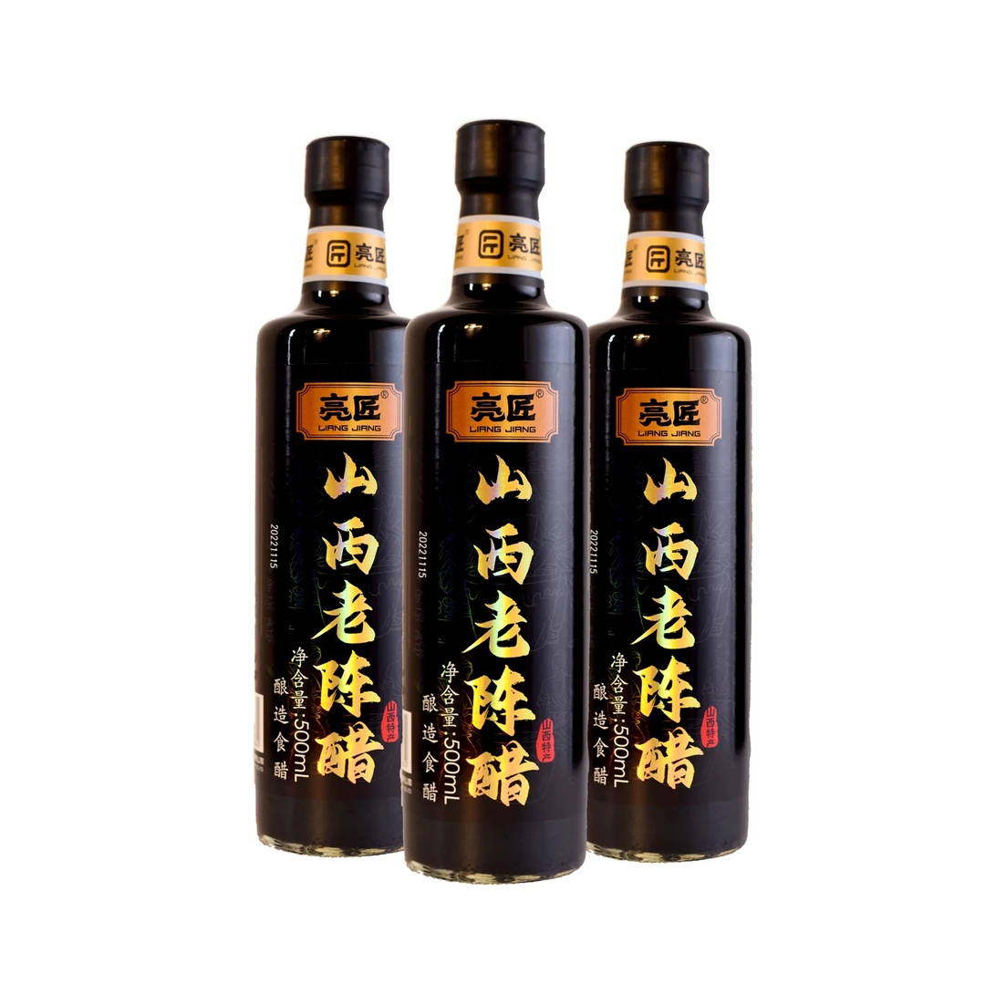 山西老陈醋500ml*3瓶