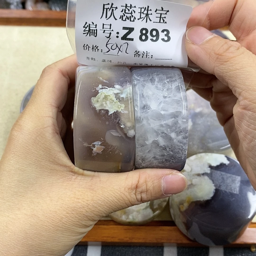 硅化珊瑚（珊瑚玉）吊坠未镶嵌茉***。