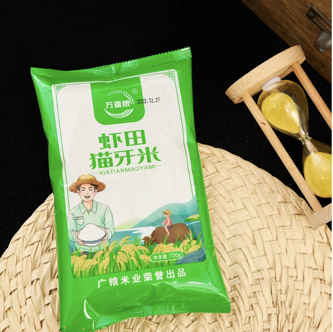 [虾田米]米桶厂提供福利品 由家装主材厨房米桶厂家提供 非米桶