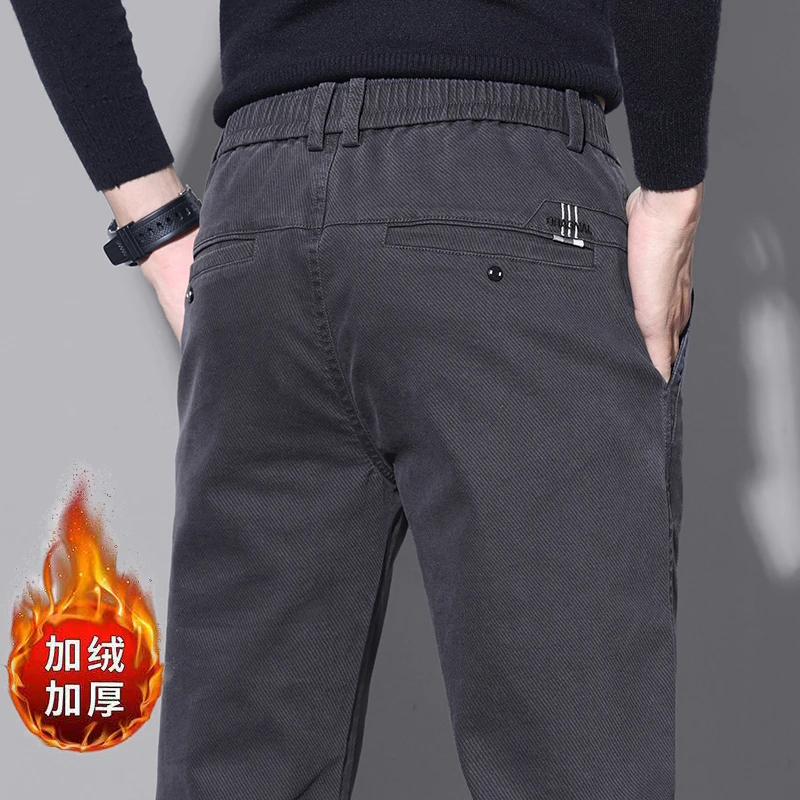 2023秋冬新款男士休闲裤韩版潮流直筒弹力修身轻奢轻商务裤