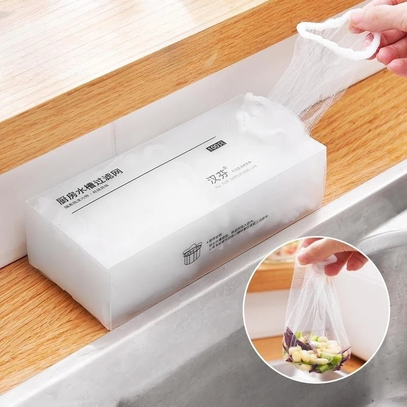 厨房水槽过滤网一次性下水道水池洗碗槽垃圾沥水漏网洗菜盆剩菜池