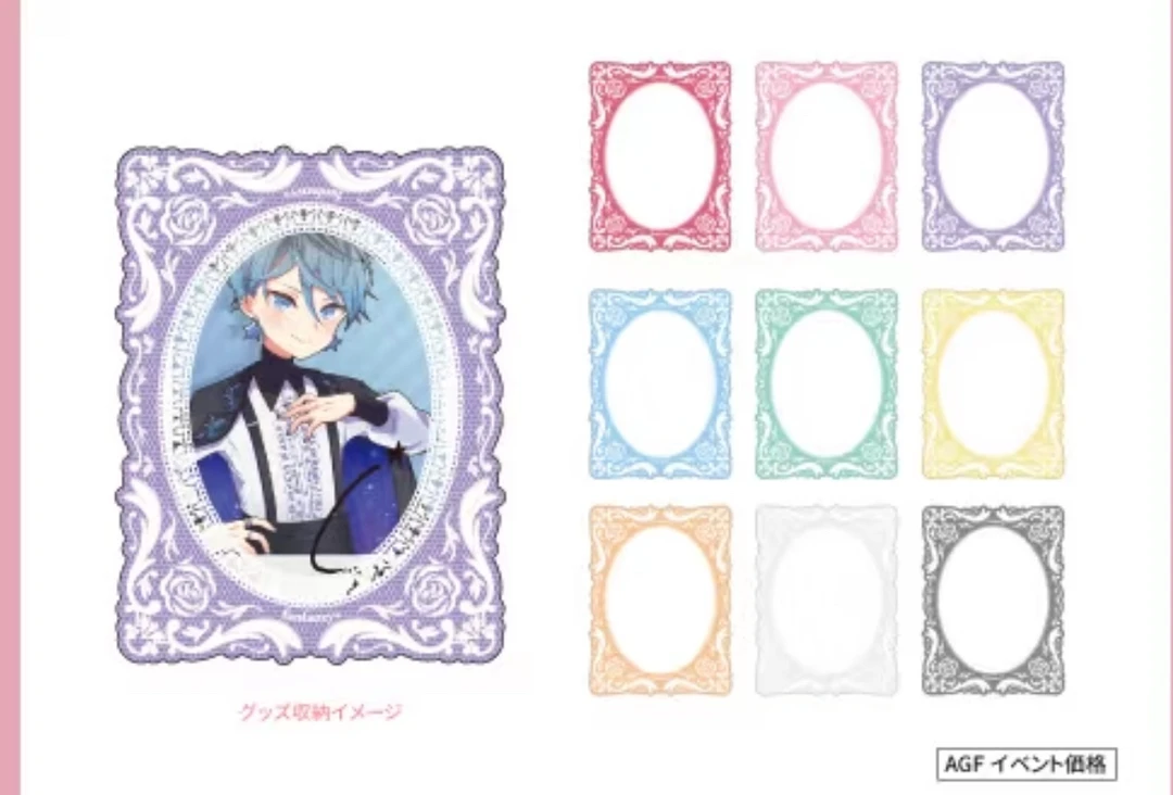 Fukuya agf 卡套 背抽