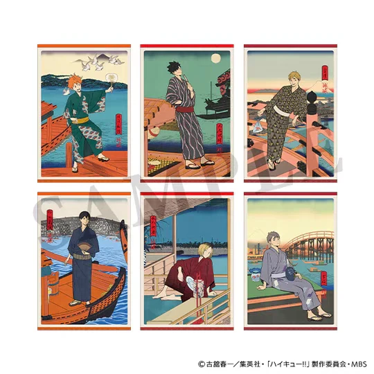 排球少年 四季景 色纸