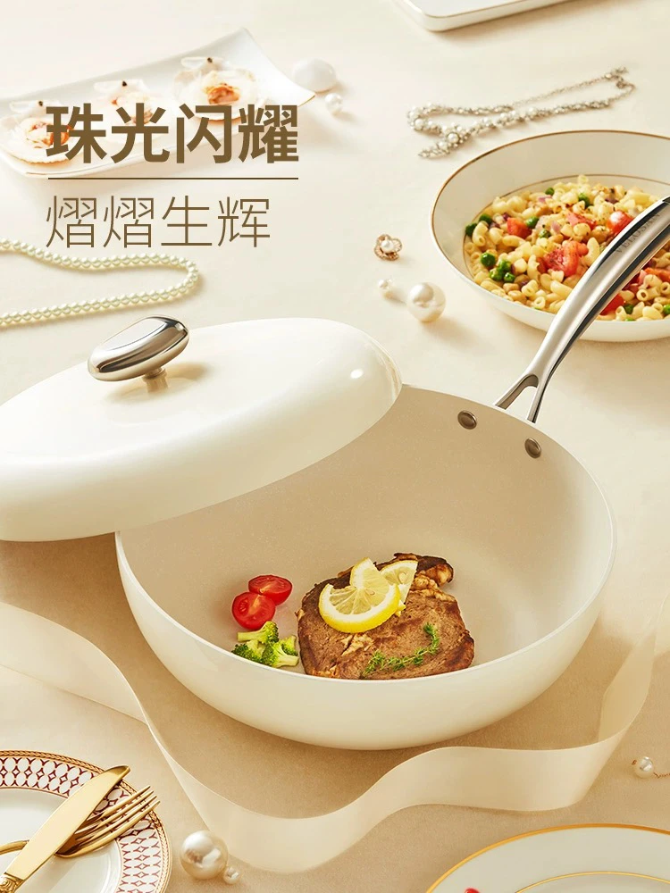 鹅卵石不粘锅炒锅炒菜白平底陶瓷家用燃气灶电磁炉