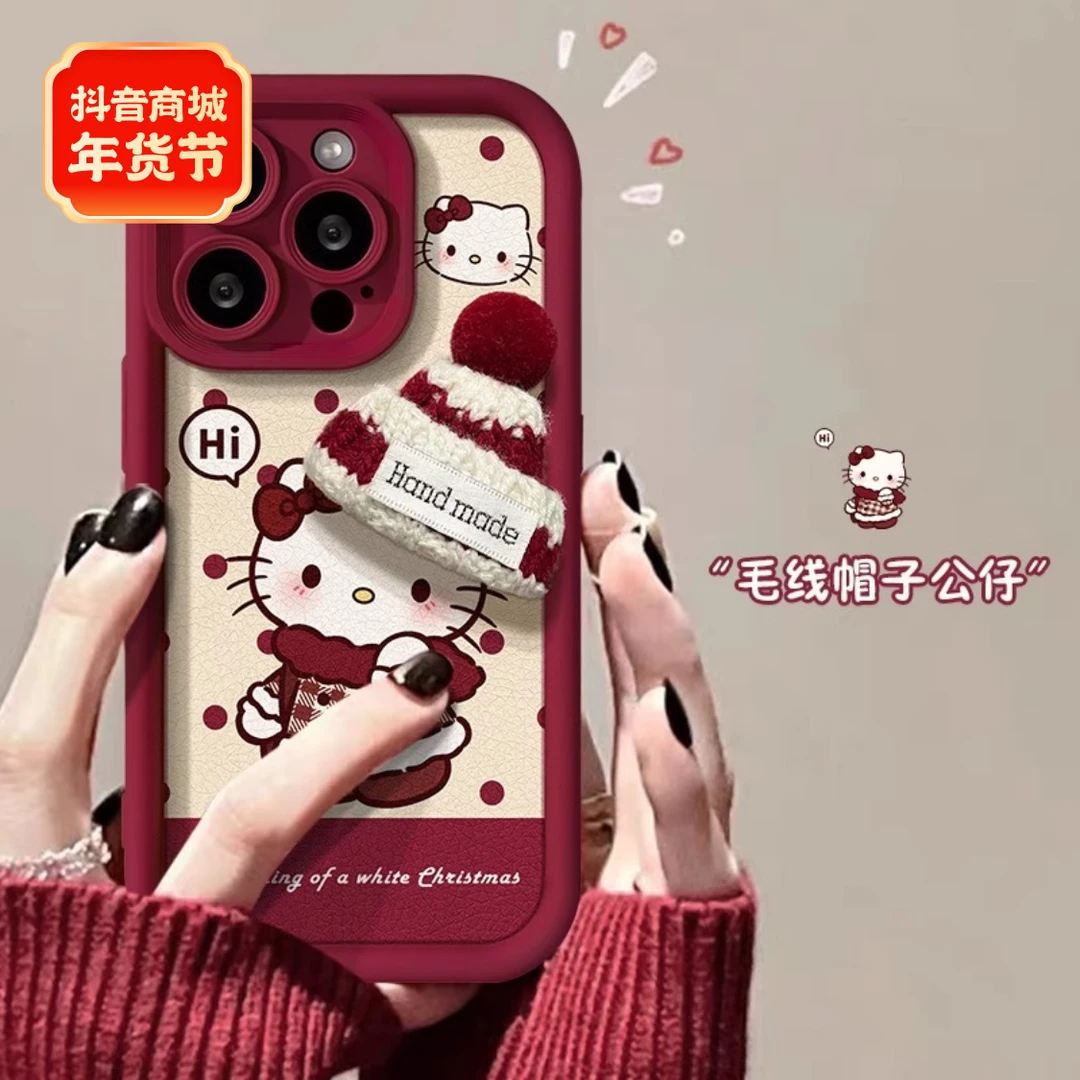 龙年可爱凯蒂猫iPhone14苹果13韩风15promax全包12立体11女款x
