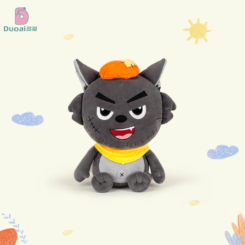 正版灰太狼毛绒玩具动漫公仔挂件睡觉抱儿童玩偶送男女孩生日礼物