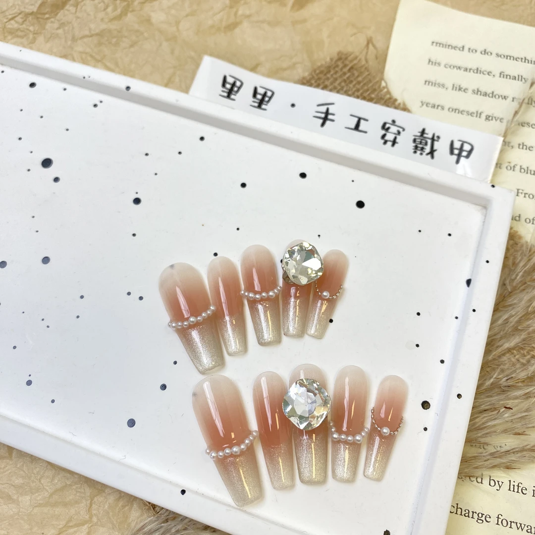 【半熟蜜桃】长T腮红晕染珍珠魔镜法式冰透气质显白纯手工穿戴甲G