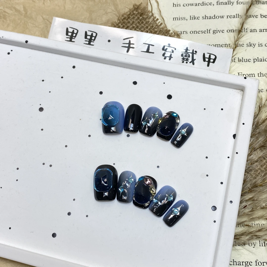 【蓝卡】短短暗黑系列欧美动感蓝光渐变手工美甲爆闪极光穿戴甲D