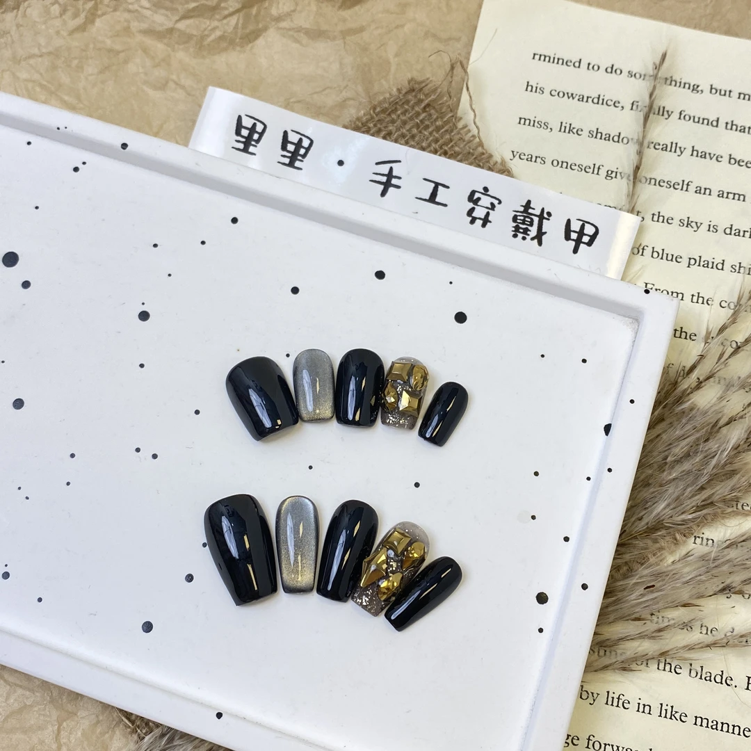 【古堡】纯手工 实拍黑色猫眼手工穿戴甲高品轻奢 M