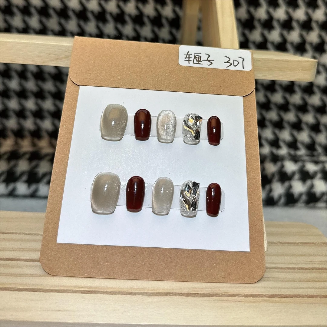 【车厘子】穿戴甲显气质高贵猫眼纯手工温柔可拆卸短款红色秋冬款Y