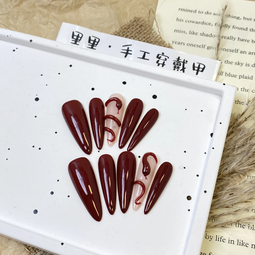 【夜未央】长尖纯手工穿戴甲猪肝红小白小蛇网红款气质显白高级感Y