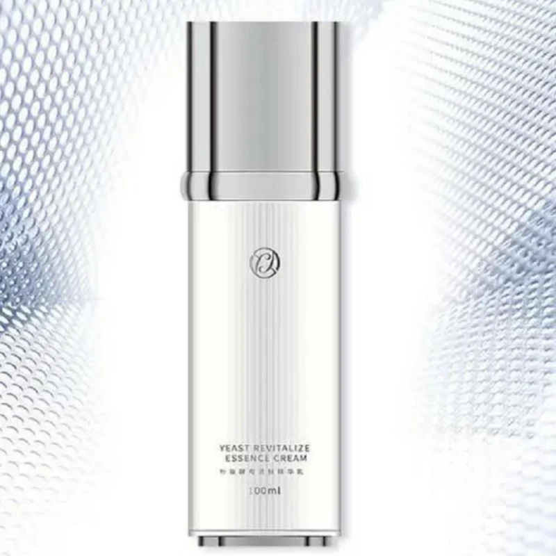 芹姐同款酵母活肤精华系列
