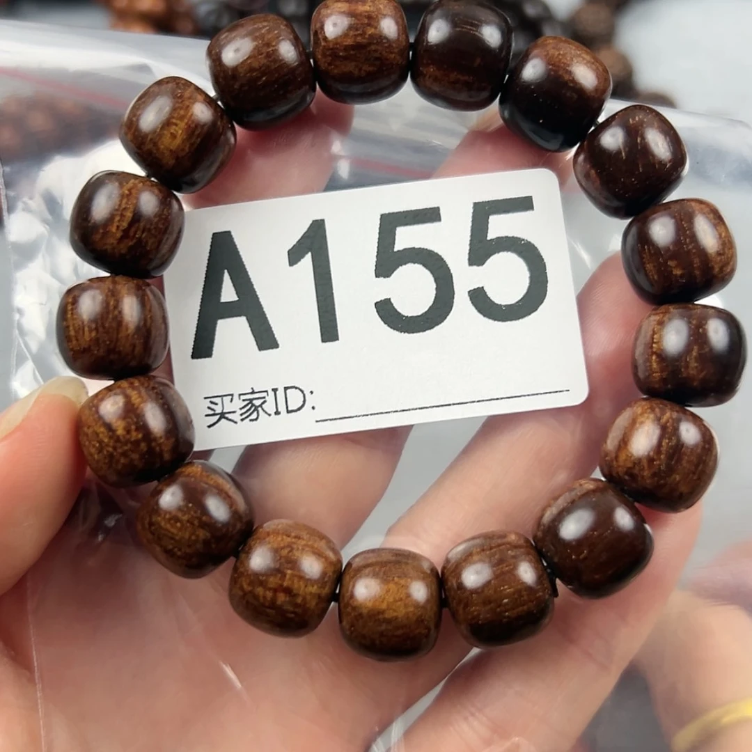 【闪购商品】贡木手串/手链