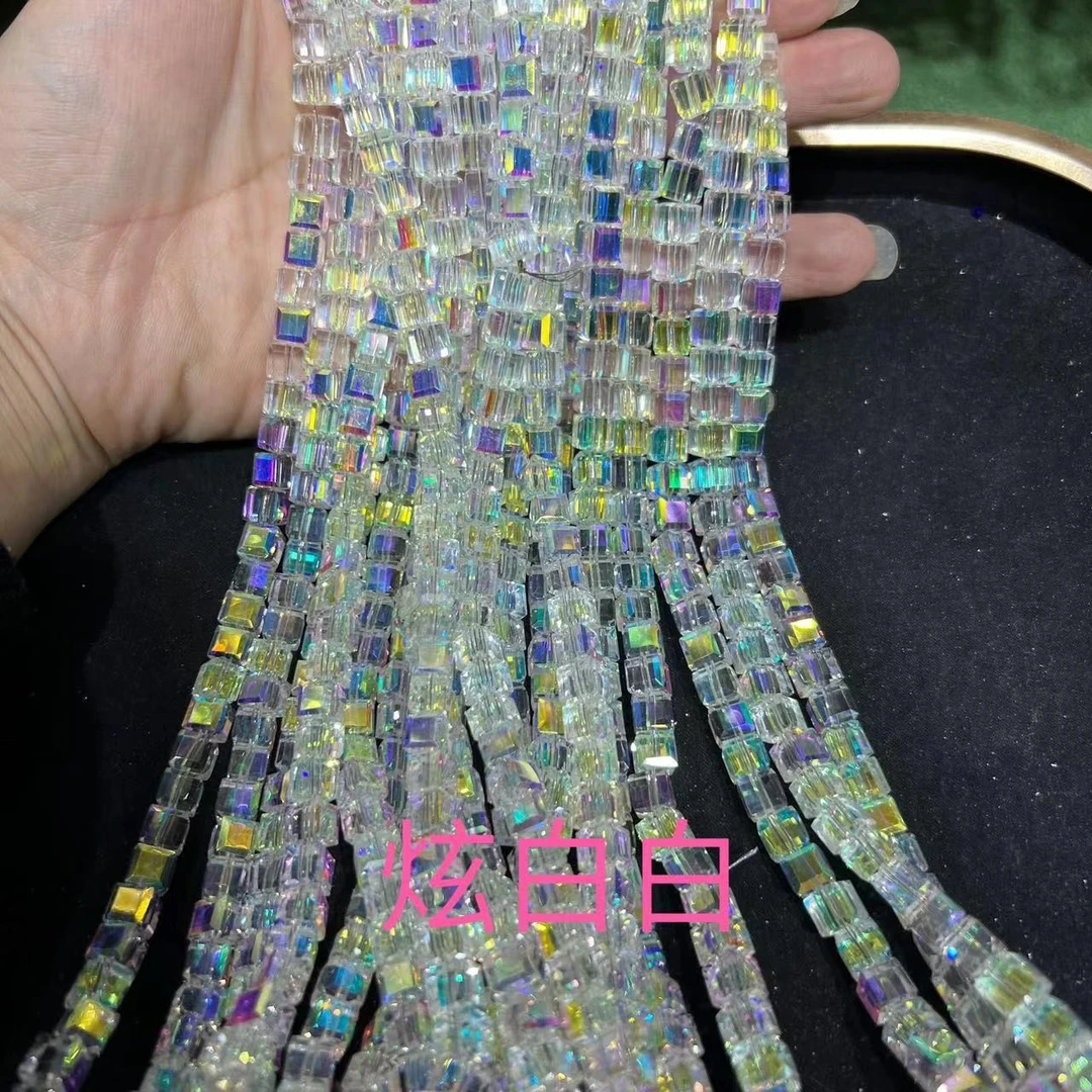 非金属玻璃手链 合成珠子时尚串珠对应编码拍饰 蓝色彩色渐变冰透