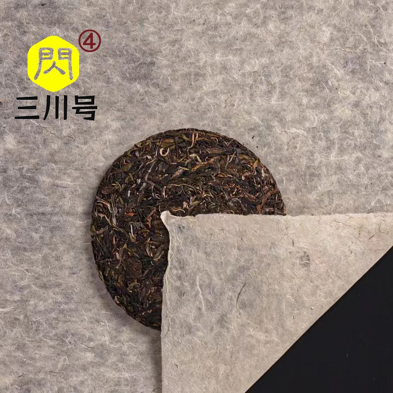 闪现 二接 花花饮茶