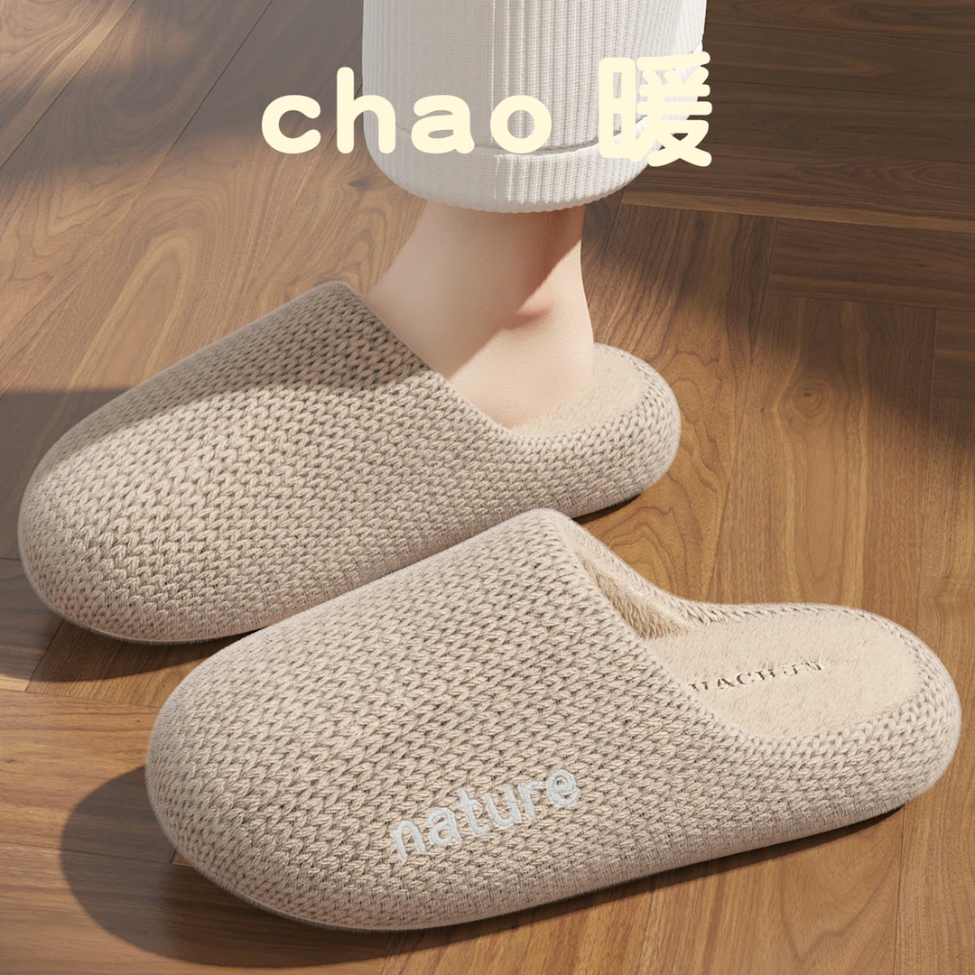 轻奢防滑棉拖鞋女士秋冬季2025新款冬天室内家居软底保暖毛毛拖鞋