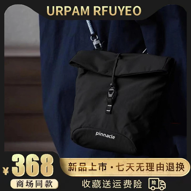 UR2025网红潮款男包防水高颜值小挎包便携登山小包户外斜挎手机包