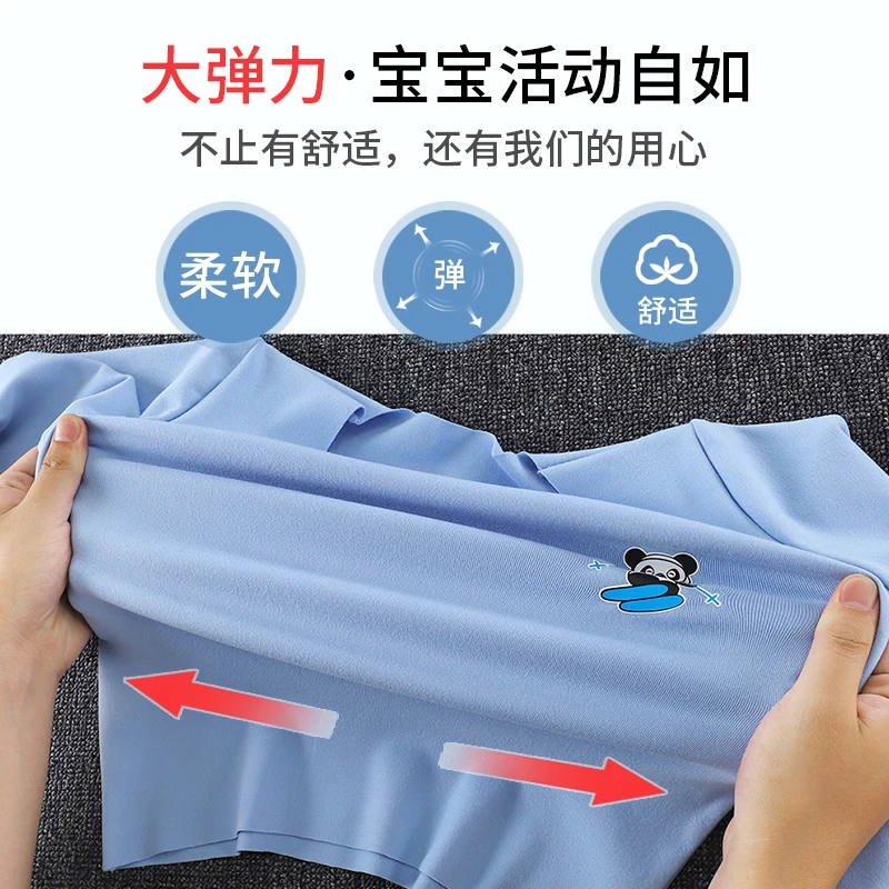 清仓童装宝宝男女童衣服中大童潮流休闲洋气弹力