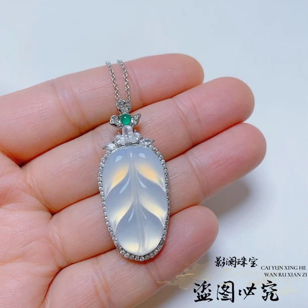 新款金枝玉叶吊坠项链女高级感轻奢新中式国潮风锁骨链