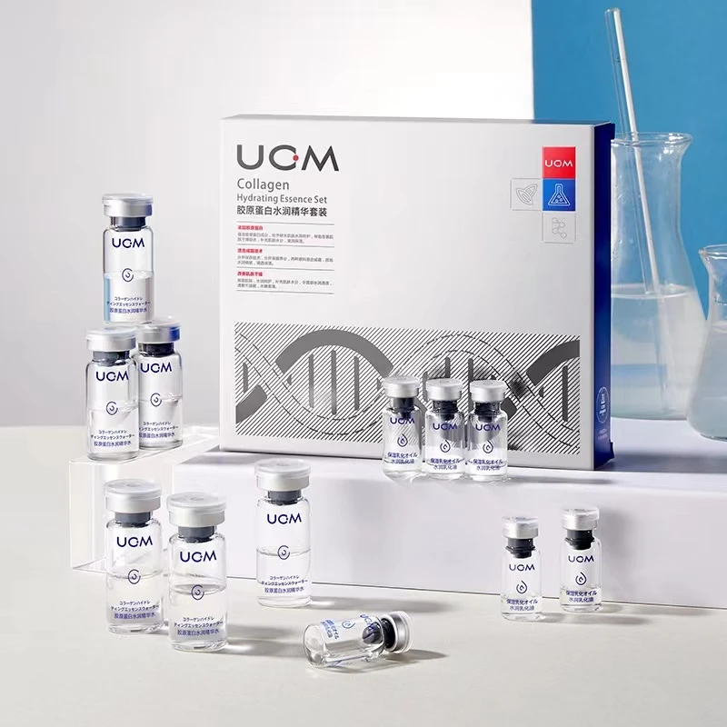 A UCM胶原蛋白水润精华套装（6ml*6瓶+1ml*6瓶）