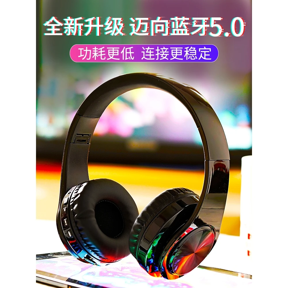 联想戴尔华硕宏基苹果笔记本电脑手机通用单孔头戴式无线蓝牙耳机