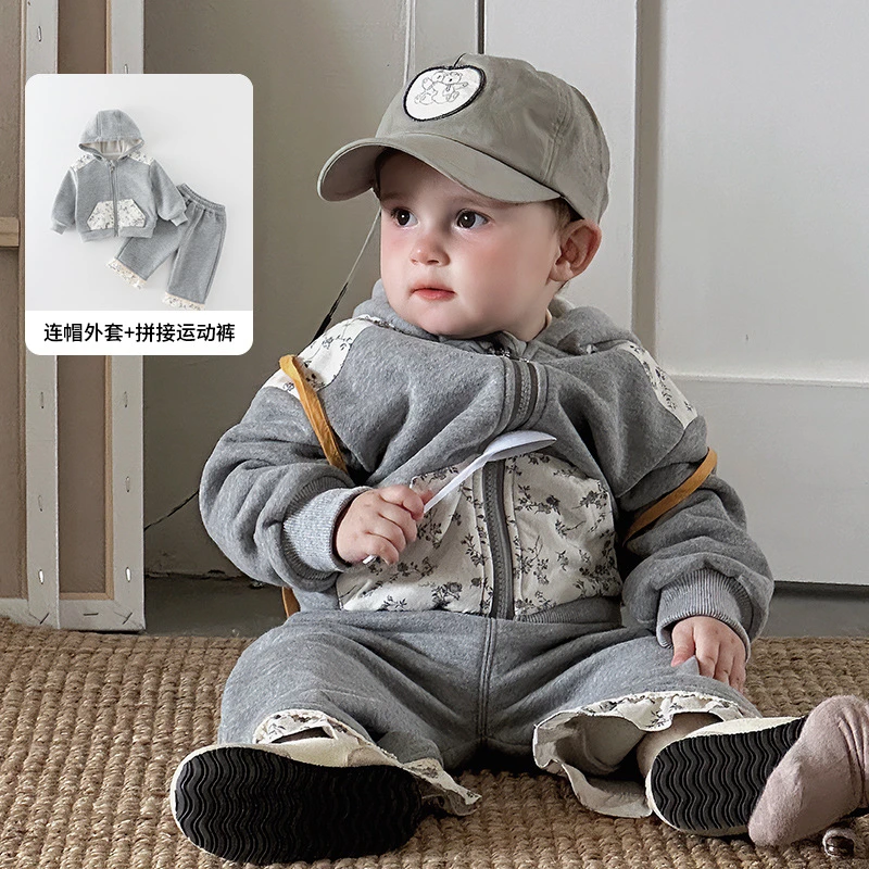 宝宝秋季套装秋款长袖婴幼儿分体服装2两件套婴童衣服秋装a类服饰