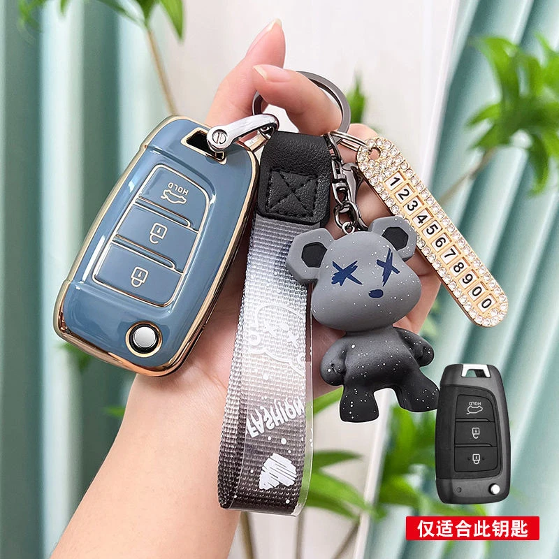 2020款北京现代新悦动钥匙套新悦纳钥匙包汽车装饰保护壳男女士扣