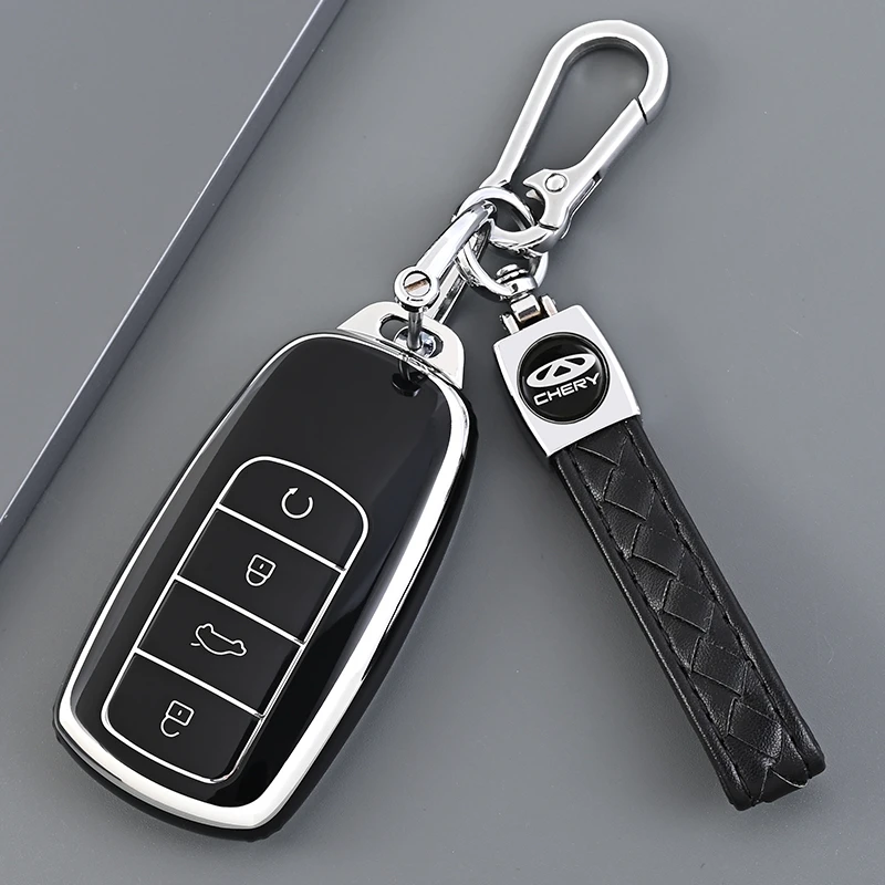 瑞虎8plus鲲鹏版pro瑞虎7欧萌达八七艾瑞泽8奇瑞5汽车钥匙套壳包