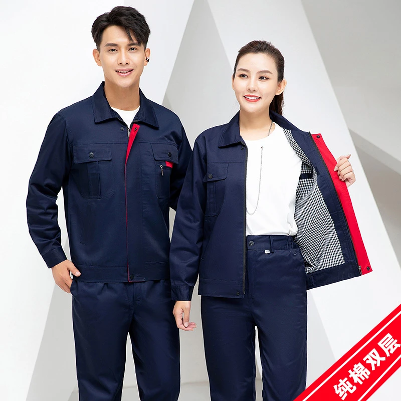 棉秋冬季工作服套装男女士耐磨加厚双层上衣汽修劳保服半韵假发片