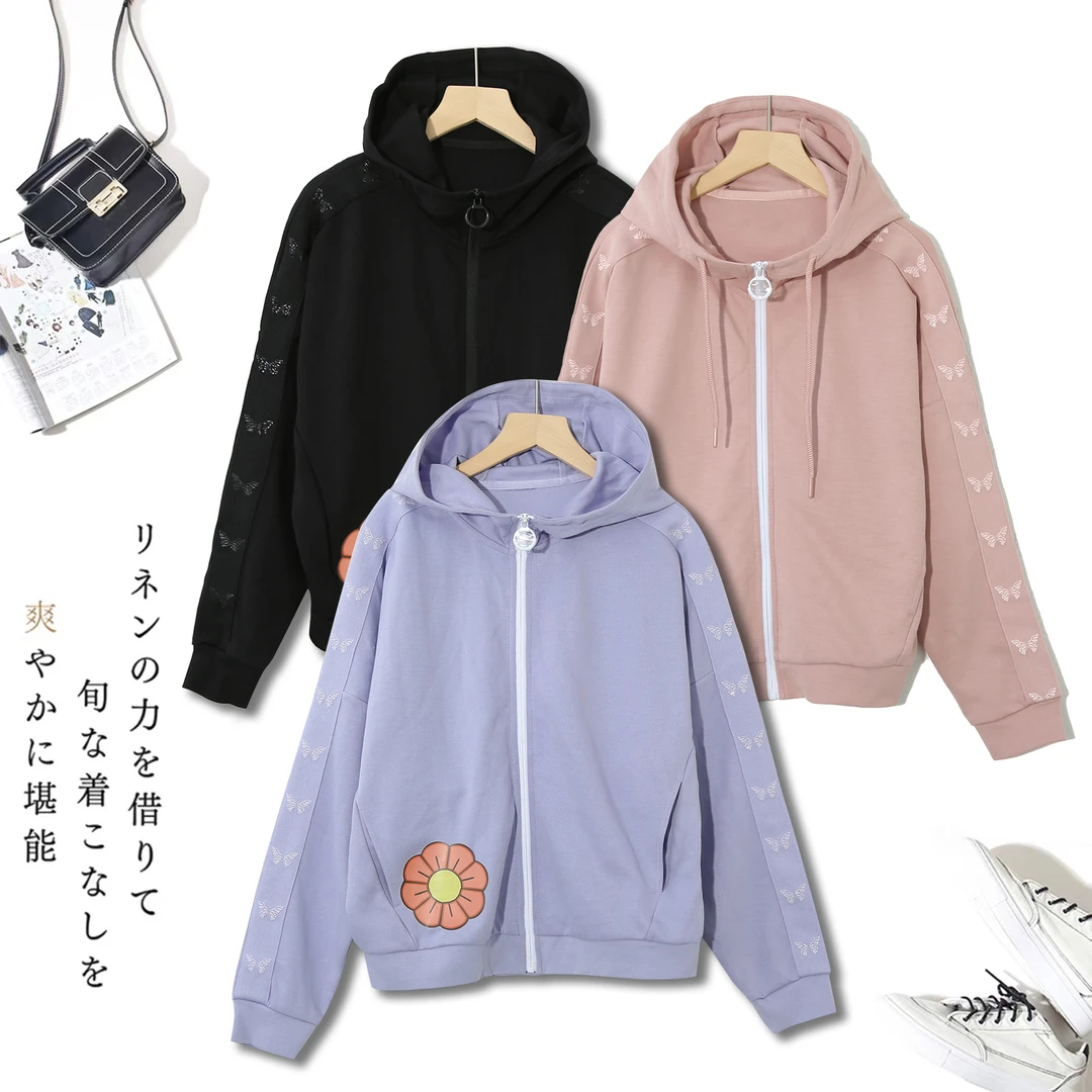 女士拼接连帽拉链外套休闲户外运动百搭潮流春秋设计感P-2C631