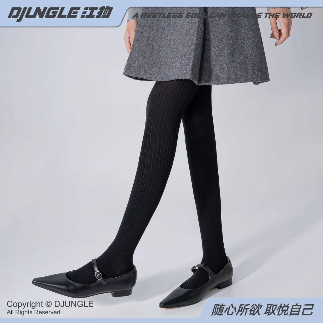 黑色打底裤袜女春秋冬季加绒加厚黑丝袜光腿神器压力连裤袜