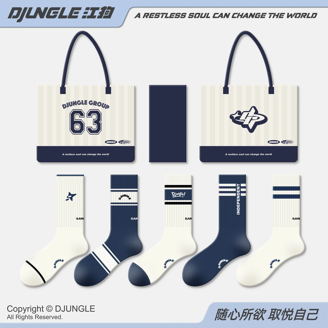江狗运动袜子女春秋中筒袜男2025新款美式潮流街头学院风情侣长袜