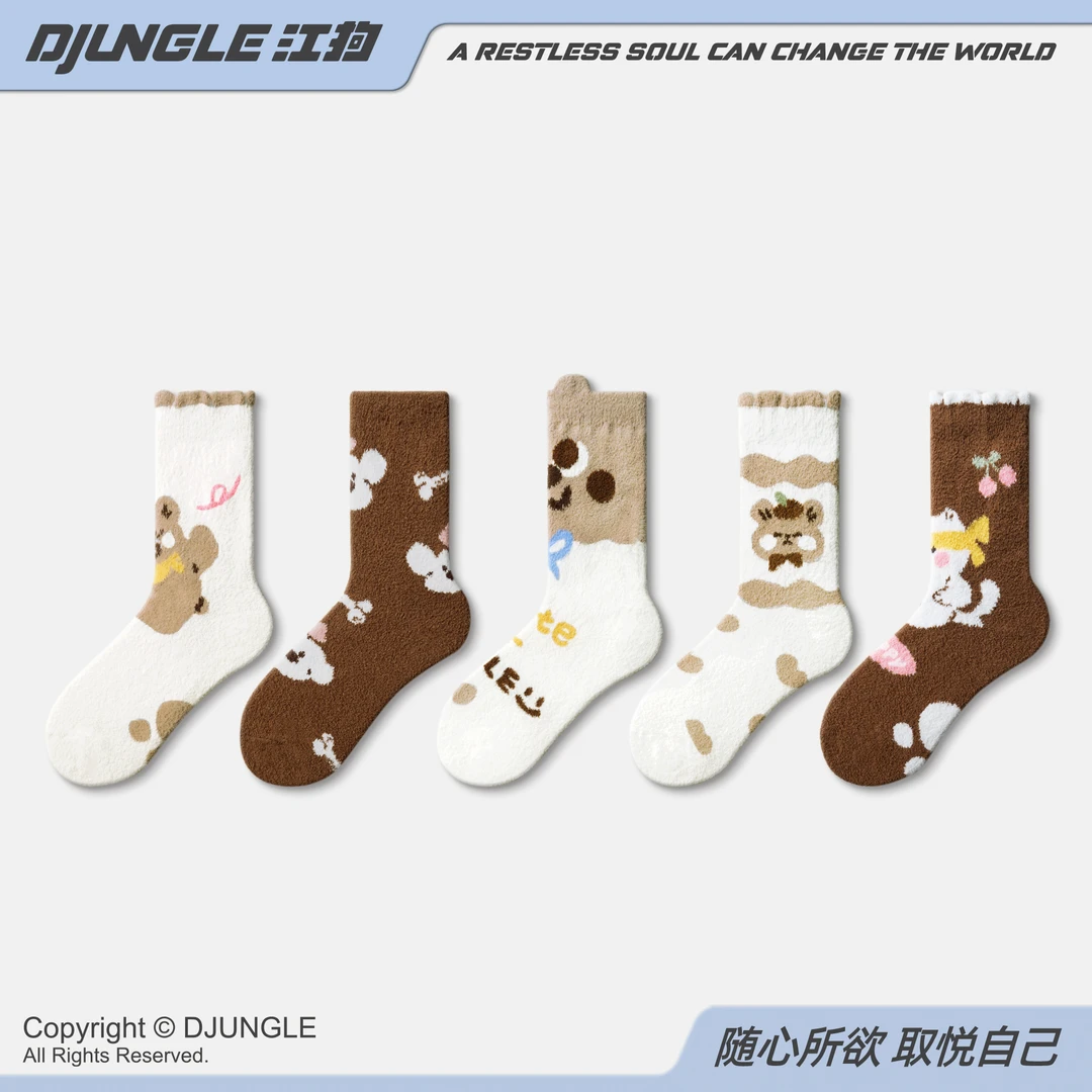 可爱珊瑚绒袜子加绒加厚秋冬季居家睡眠月子袜毛绒保暖长袜地板袜