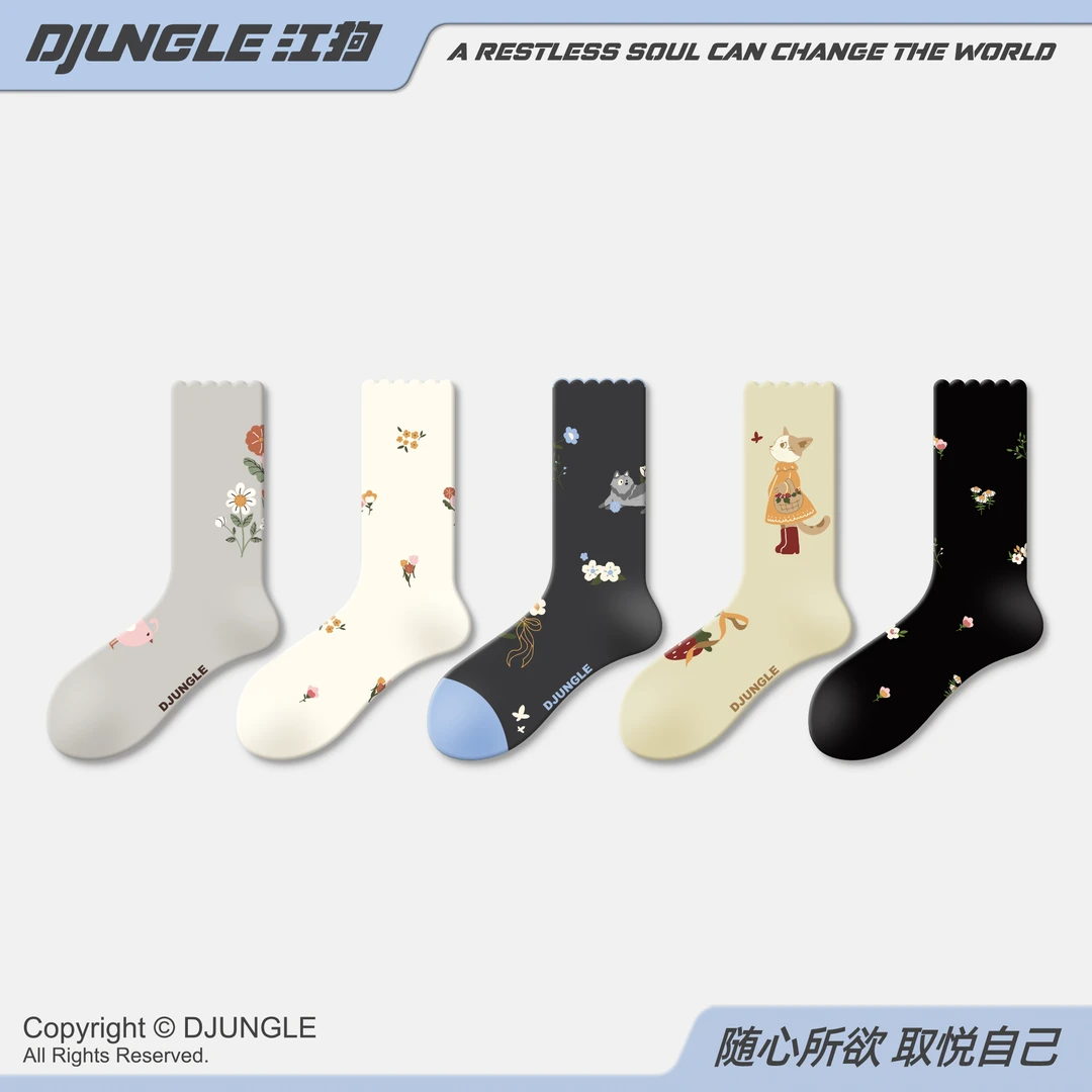 江狗法式袜子女秋冬中筒袜2024新款花边文艺复古甜美女士长袜春秋