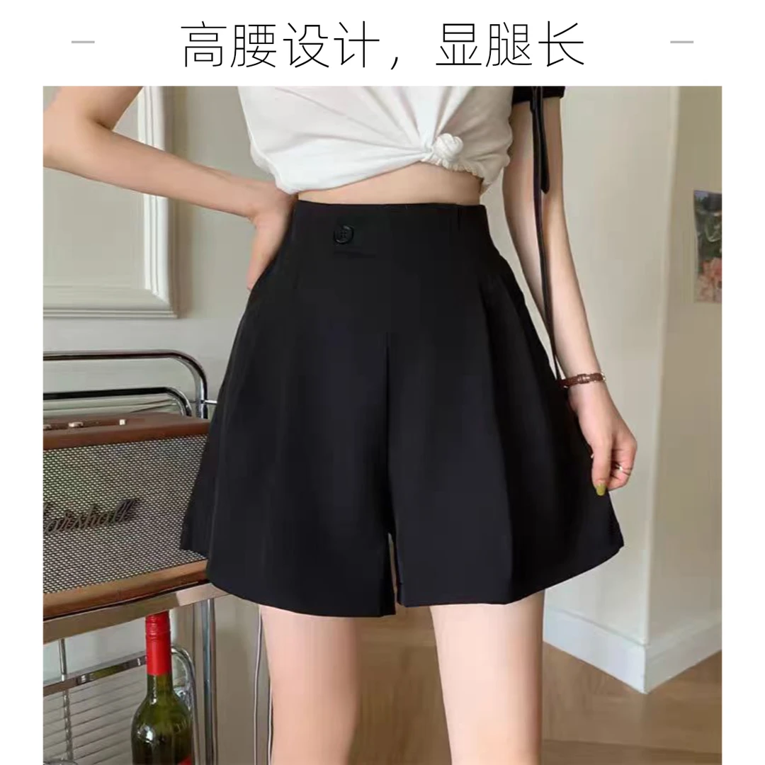 2025新款百搭短裤大码显瘦时尚短裤夏天裤子高腰休闲裤黑色外穿