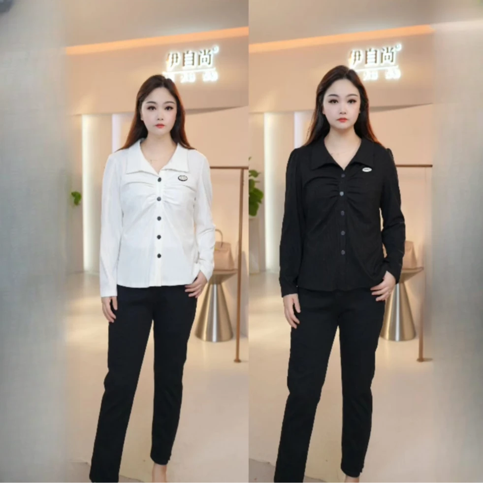 伊自尚【基础打底】大码女装秋季时尚洋气显瘦长袖打底衫13668